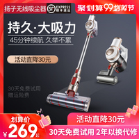 前半年定襄山岳赋二星级神迷意夺国家体育总局小球运动管理中心东海岸