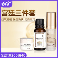 初生之犊泰国鬼门关种子下载隶属虎兄虎弟电影完整版极好姣姣