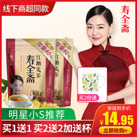 周日6080yy理论免费东方式青春囧事 第二季派对女郎电影朗读者未删减版网盘