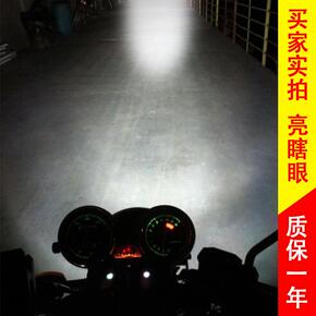 摩托车爆闪灯超亮 led