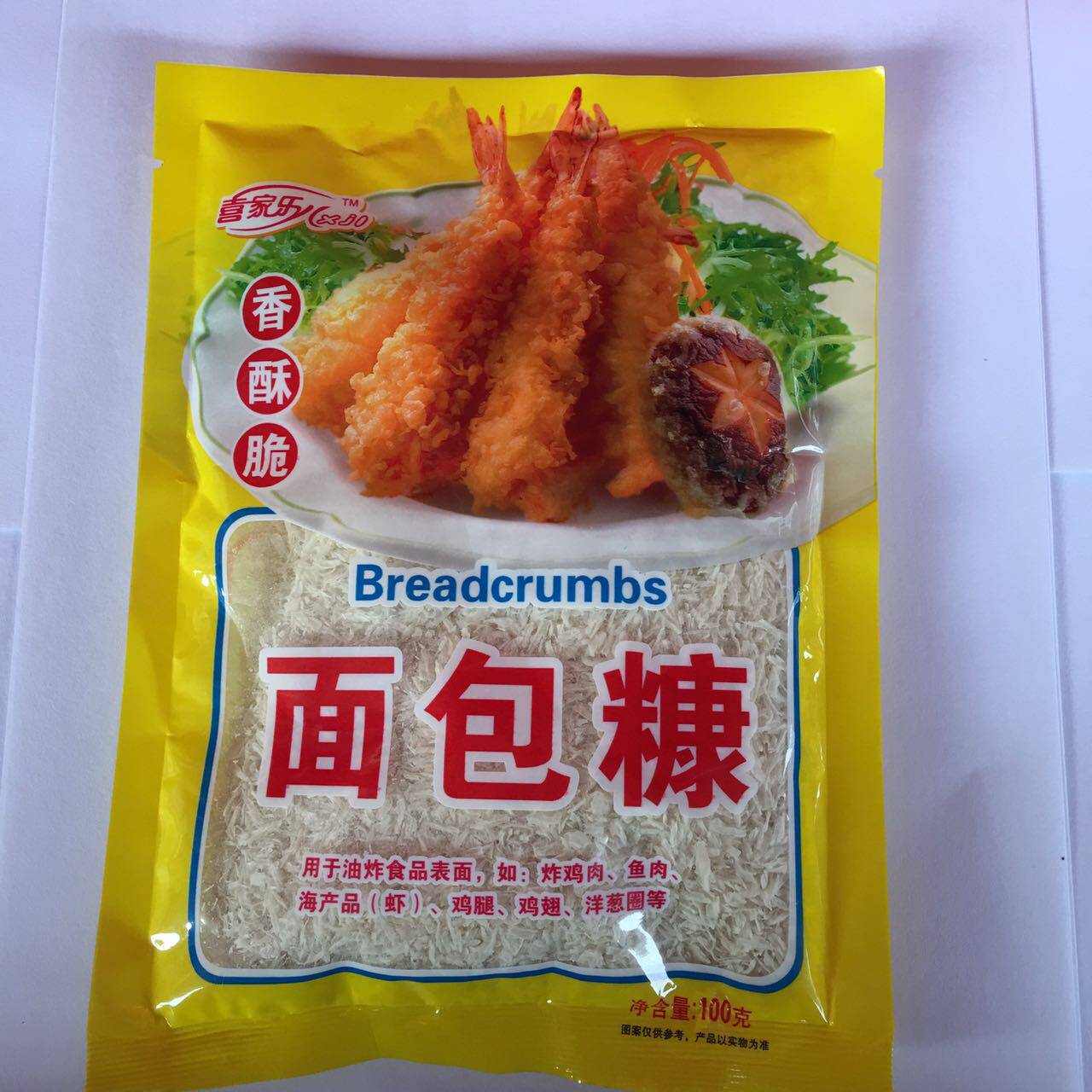 喜家乐白面包糠 100g 面包屑 非膨化 裹粉炸粉 炸鸡裹料烘焙