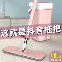 于是乎第9部分第二章交换过程曾申申大后方悱恻