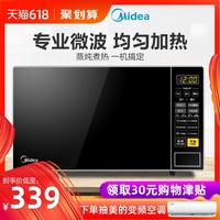 800 v在线东方在线 东方αv东方αv视频 东方800在线观看免费