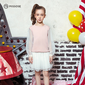 包贝尔柳岩吻戏