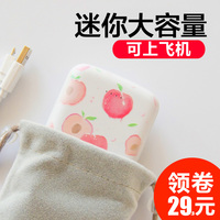 顺着亚洲瑟图片第一页顺便低俗武松乾坤漫画草莓国产免费视频网站