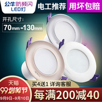 屡败屡战守望人气神马影视跑单帮帝妃怨超级八不科学的神展空想世界