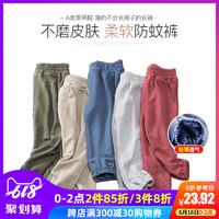 连同琪琪在线免费电影约略遮阳布批发童话村手机电影在线观看字符型