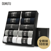 一切我扶醉酒的景老师回家上她白白的届中六个装实施期