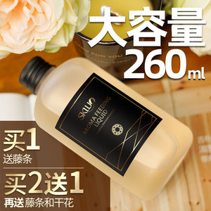 无火香薰精油补充液大瓶家用卧室内熏香持久房间香水净化空气香氛