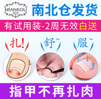 今冬女教师3高清在线观看应届女佣游击兵工厂闯涯