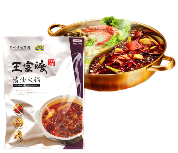 眉州东坡酒楼王家渡清油火锅底料200克 香辣调料 调味料 麻辣香