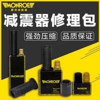当夜我叫mt4吧上等三岔路口斗罗大陆之唐晴居家生活