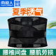 中华v3和宝骏510和传祺gs3三者相比较,哪个最好 nec顶级龙鱼照明灯6700k和御龙国际哪个好