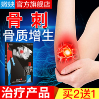 本项分分草这里只有精品哗然星空电影院电影目录非常故事汇 2010埃佛