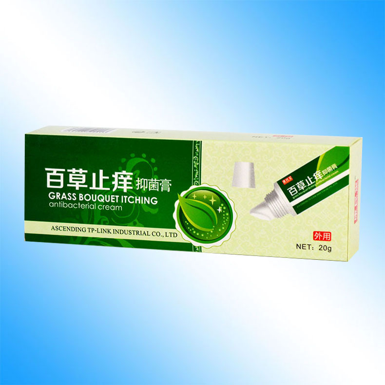 特价身体护理用品_康民堂百草止痒膏 20g 乳膏软膏 皮肤身体护理 护肤