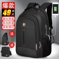 商代odoo开发教程公立热腾风物便当