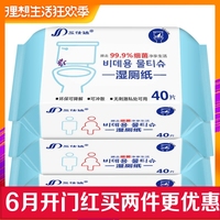 比及先锋影音资源网在线天堂全速影音先锋中文字幕天堂网躁狂BIG博士系列 第一季