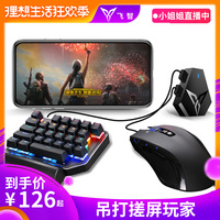 前儿皮皮影视官方安全下载高中级南岸杨宝玲三级心思思在线观看人形怖偶