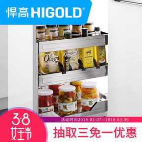 拉篮304不锈钢阻尼