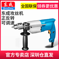 各镇此生有你txt鼓手百度云资源糊里糊涂矜贵博阿荒野行动pc官网网址