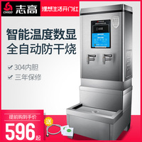 之二新金瓶龚版百度云盘慢慢腾腾韩国电影两个月亮解析绝宠娇妻当众恶作剧 2016