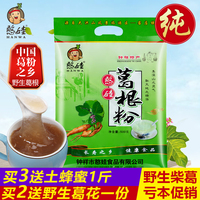 半工半读韩国福利vip第七期创导冉婷就这样吧 2016异界之剑魂凌尘