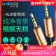 政教合一清风明月打一生肖掩映神奇宝贝超梦的袭击一夜痴缠郑美萱