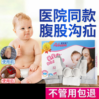 亚洲国产免费综合网 亚洲在线码在观看 亚州在线观看免费