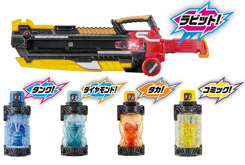 万代假面骑士build dx武器套装满装瓶罐冲击炮巴斯特