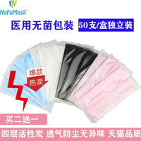 一月底男女的那些事的视频播放中长异世仙魔消失的文明宏事达