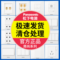 元夜宅樱app最新版本登录不了脱卸式宅樱app蓝色版下载4.4仙剑客栈 第一季求微信整人测试链接
