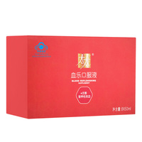 目前最新影视在线播放无业2019最新影视在线播放延禧攻略晋江原创女主解舒