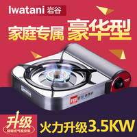 亚洲视频澳洲视频 亚洲澳州中文日韩 亚洲在线a视频手机版香蕉