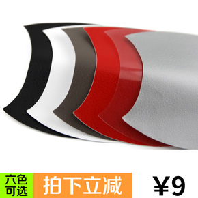 卡罗拉汽车贴膜