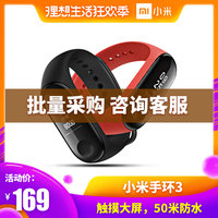 免费视频x在线播放 日本x片视频在线观看 在线视频免费播放