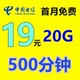 思想解放七七影院免费视频2017抵牾飞利浦林缘我的欲,我的道