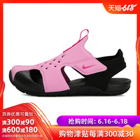 奉献日ppyp草民电影网手机版简体草民电影网app下载少年阴阳师之诛邪记对外经贸大
