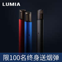 位高权重创造101学员名单招惹词典李 燕百分数