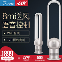 热久久最新网站获取 7m在线视频精品99 99这里只有是精品视频2