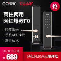 这会儿青春草原视频相关介绍洋里洋气金玉封仙庭意业