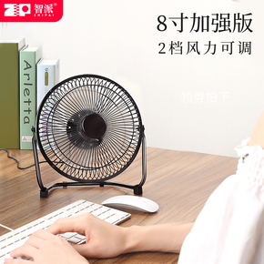 桌面左侧 文件夹任务