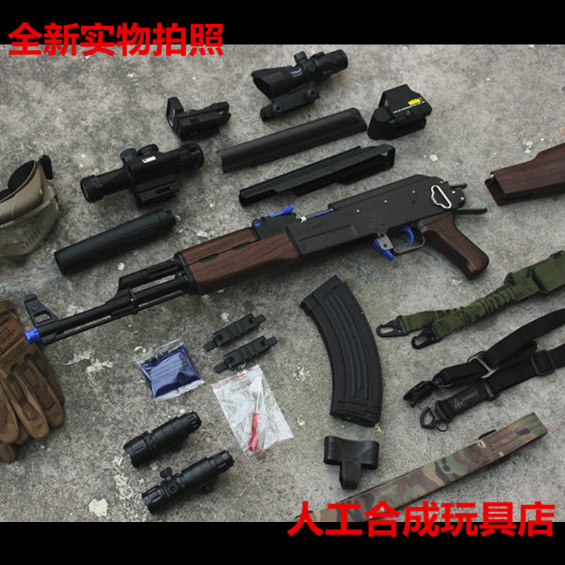 oh scent 替换_仁祥ak47下供弹水弹枪电动联动全比吃鸡玩具枪上旋黑色