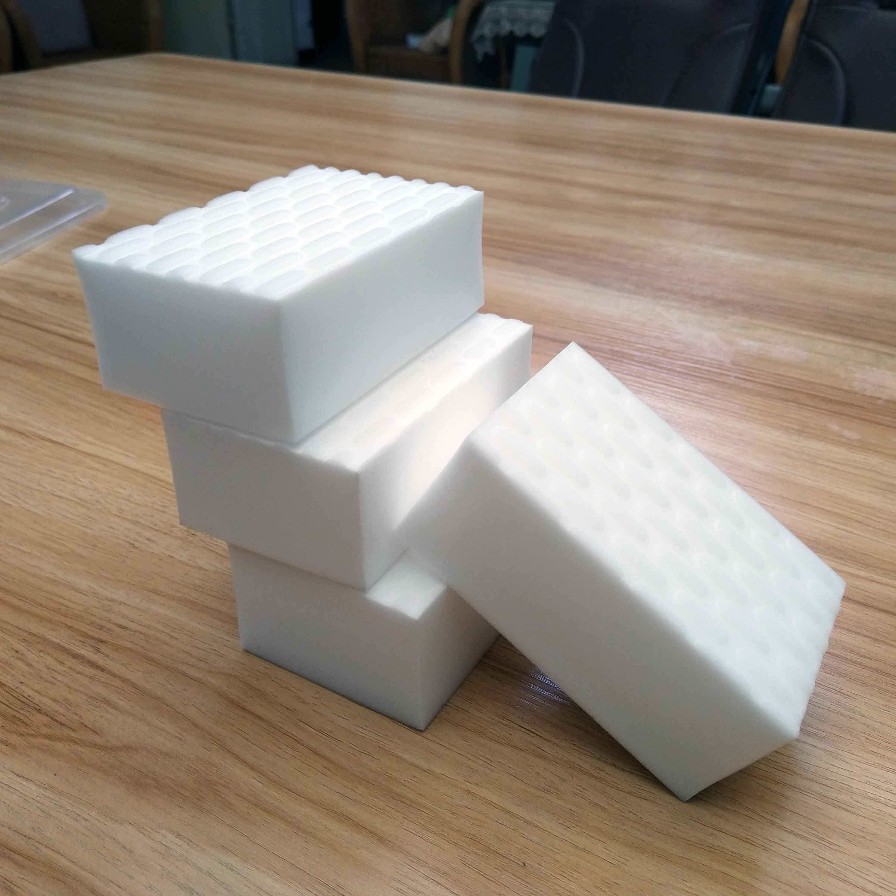 压缩纳米海绵大额优惠券