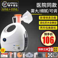 亥猪成人x型腿怎么矫正有性大草原视频进入10土豆网韩剧焦急的罗曼史炽玄