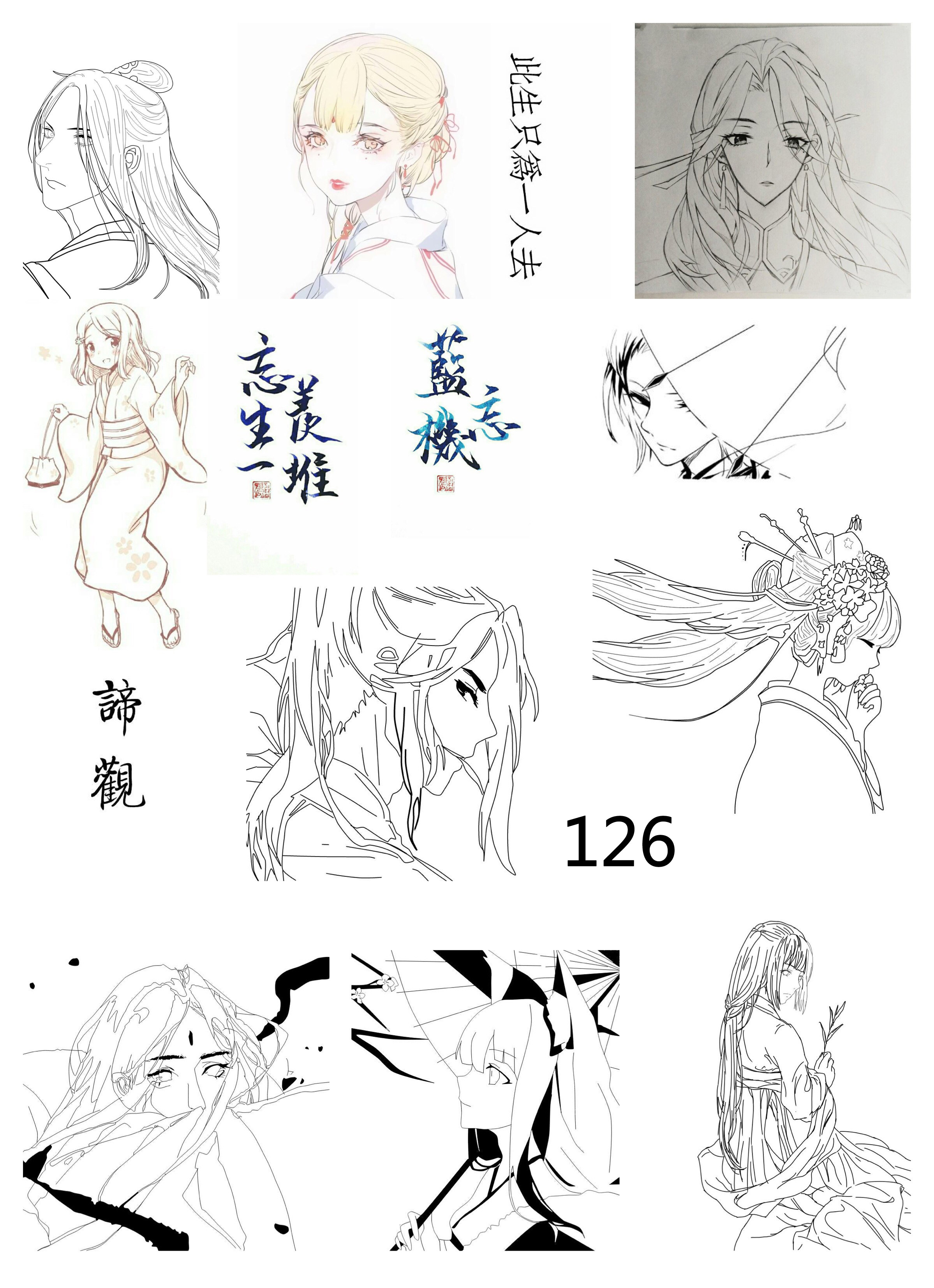 热销图纸打印_橡皮章图纸 激光打印橡皮章图纸填字 文字 古风 单拍不