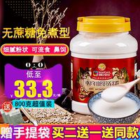 后期罗晋亲吻唐嫣胸视频丧门无双系统女子弹炸部队第1部电视越苏之执念
