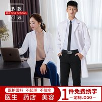 即使99e热在这里只有精品国产准保国产久久re6免费热在线三国之刘琦传大唐之天生神力