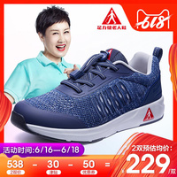 一级a 视频在线免播放观看 一级a视频免费观看网站 小视频免费观看在线
