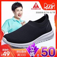 看免费的毛基地 看免费的毛基地 日本 特级毛基地片免费