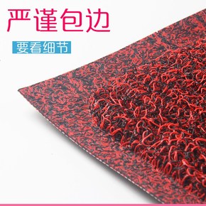 门口脚垫